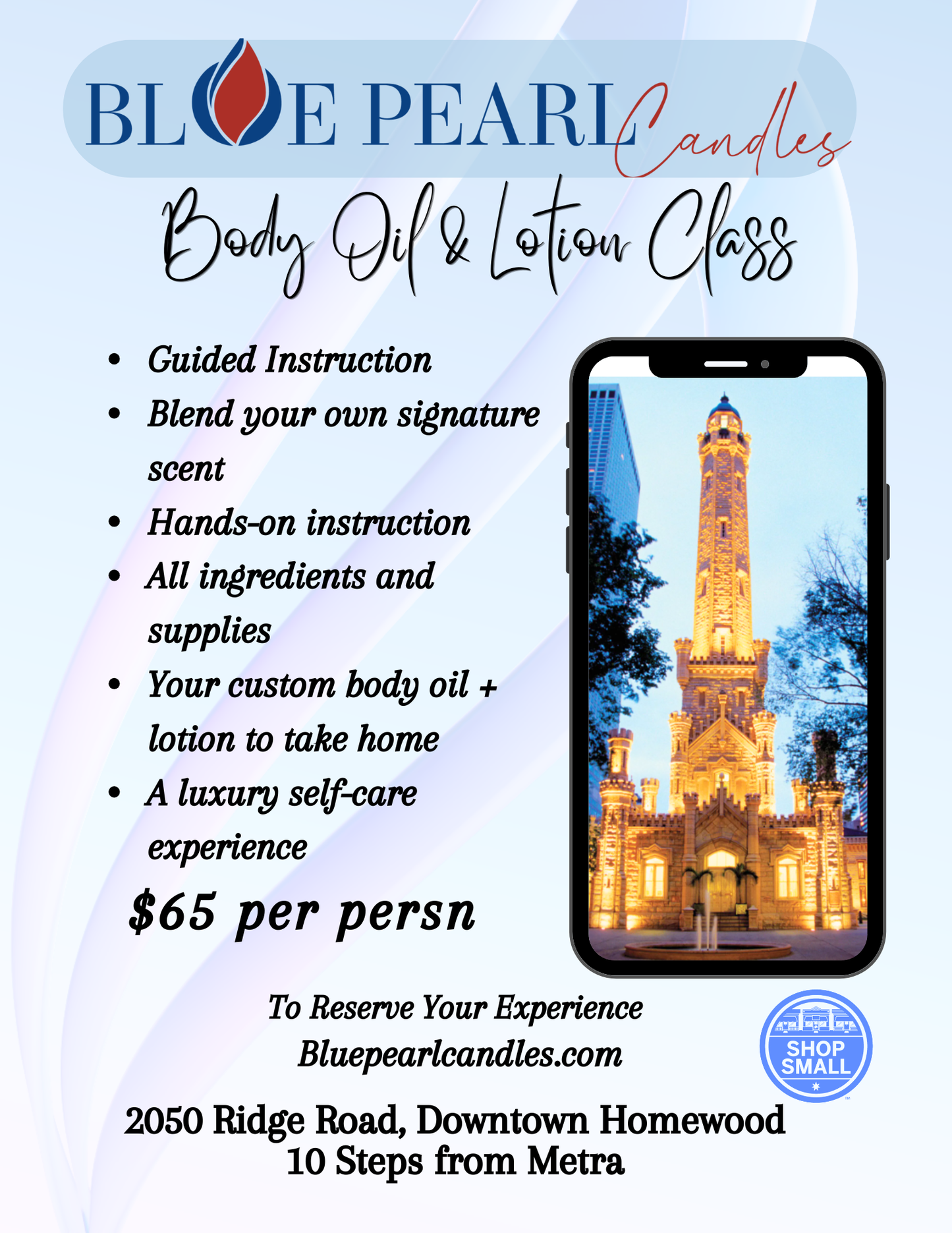 WATER TOWER BODY OIL & LOTION CLASS